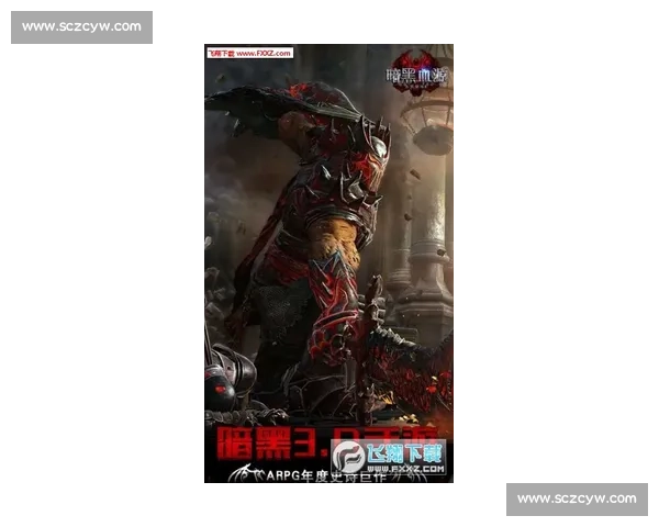 魔头对决美丽死神二番战宿命再启血色终章黑暗王座崩塌之夜命运回旋