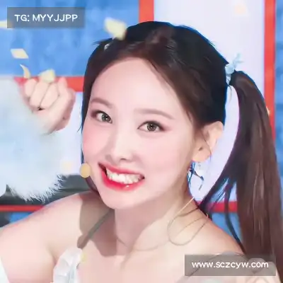 郦蔚